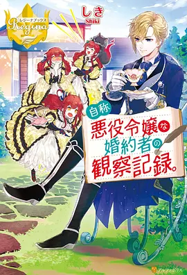 遮天无删减完整版