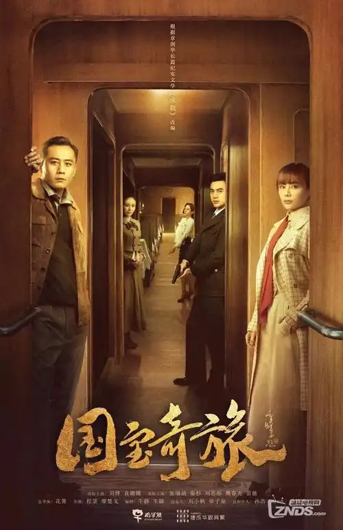 近期修订剧集缩略图