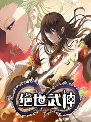 近期修订综艺缩略图